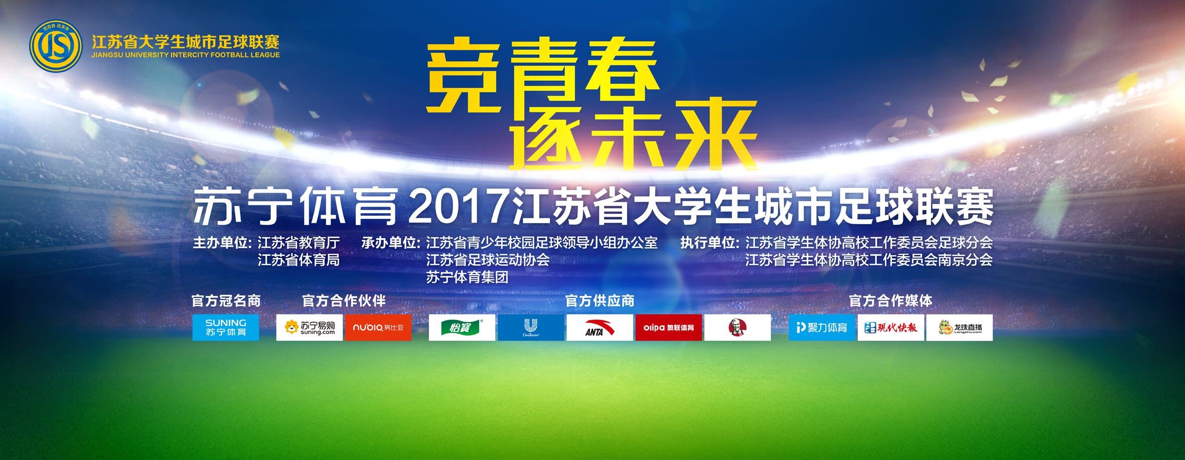 据悉，电影《没有一个春天不会来临》预计于2022年春季与观众见面